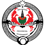 ENB provincial logo-01 (1)
